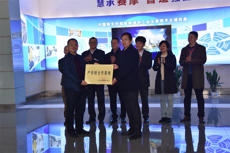 赛摩