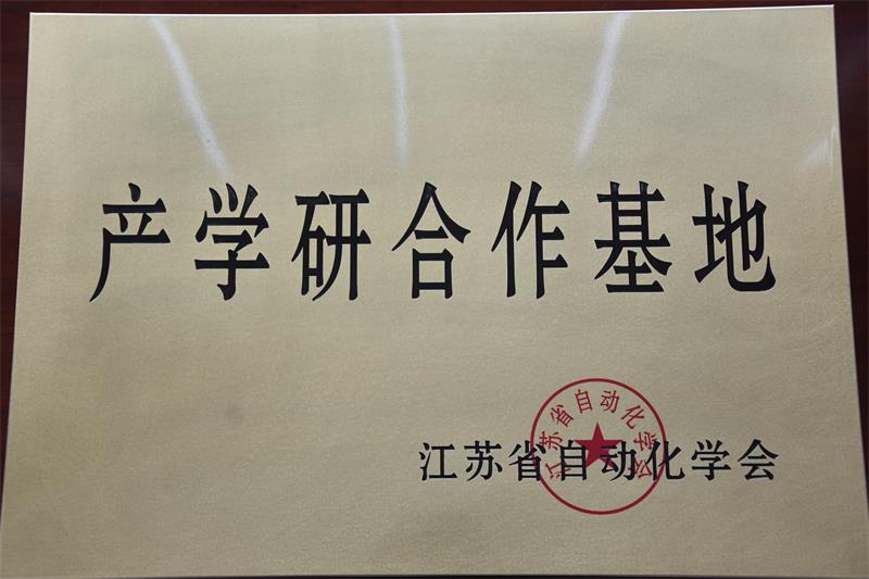 赛摩