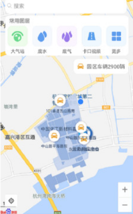 赛摩