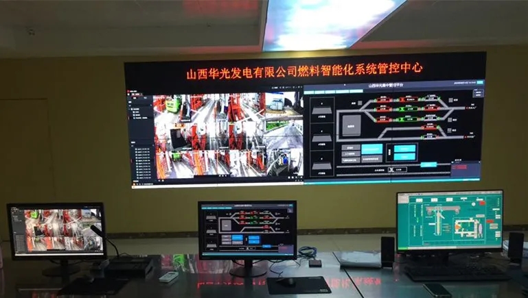 赛摩智能燃料管理系统 赛摩智能燃料管理系统