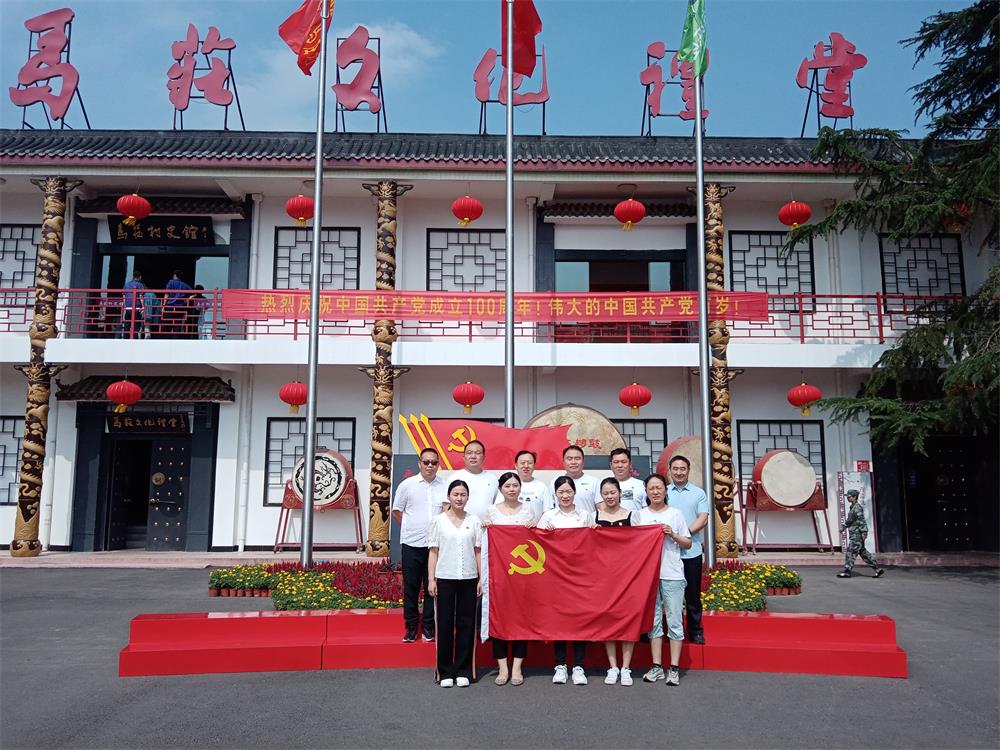 建党100周年