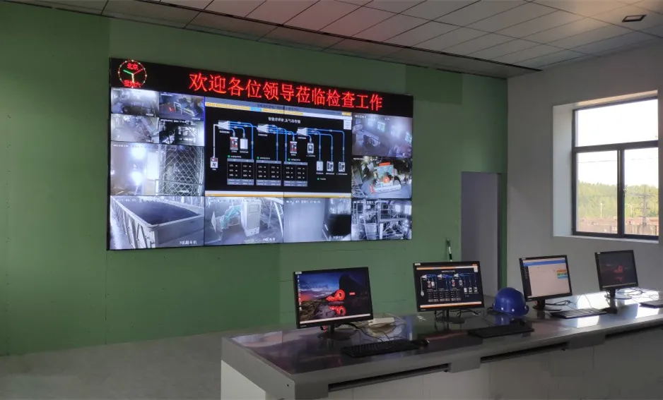 全自动采制样