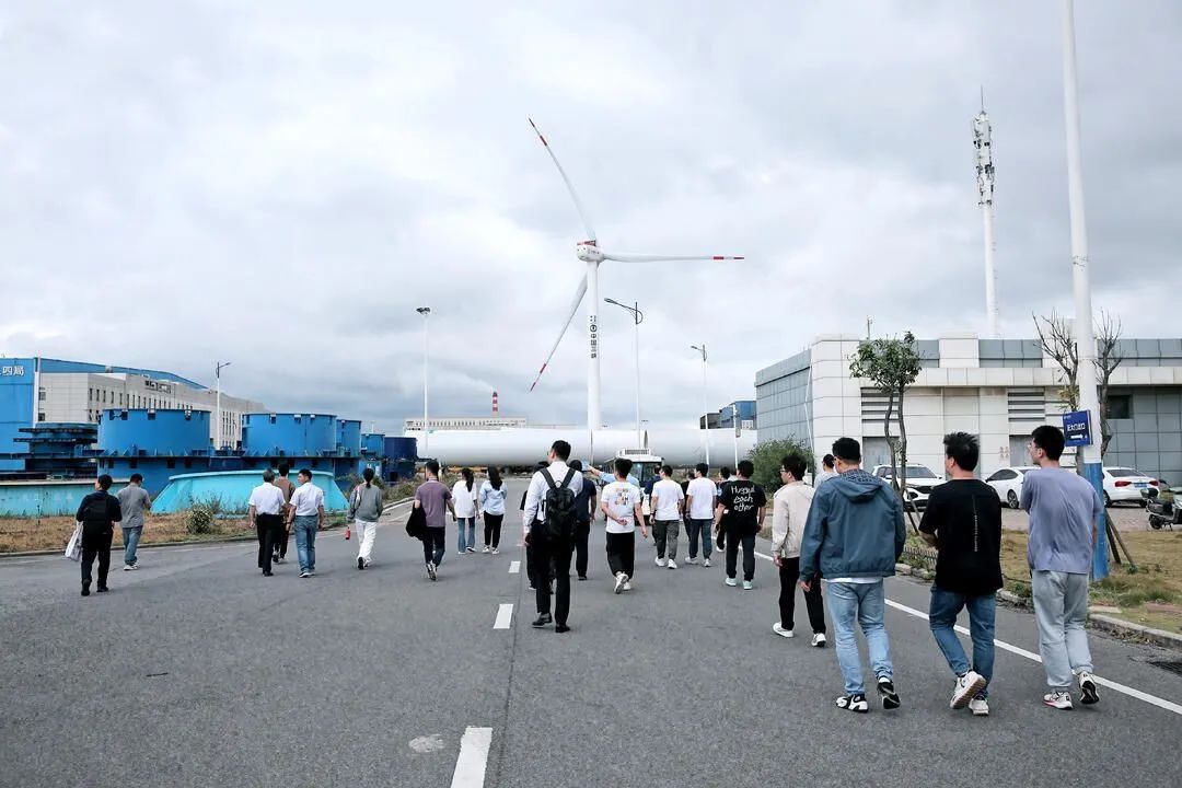 研讨会
